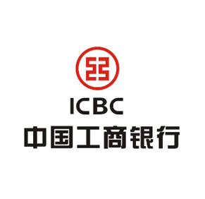 ICBC - Case