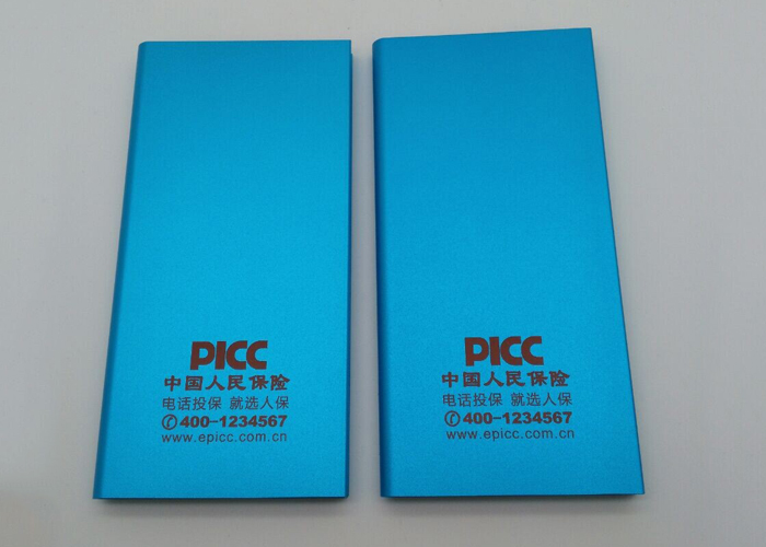 PICC - CASE