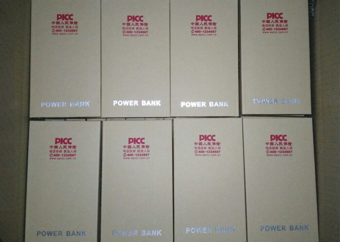 PICC - CASE