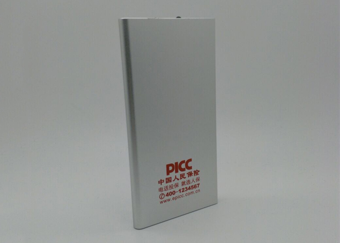 PICC - CASE
